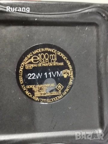 Оригинален парфюм Armani Prive Oud Royal 100 ml EDP , снимка 2 - Мъжки парфюми - 51739518