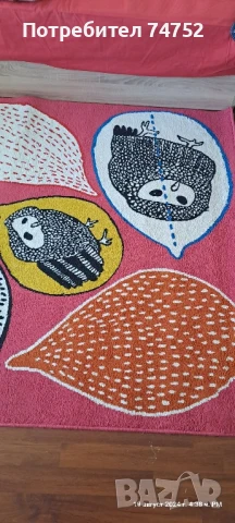 Цветен килим от Икеа 