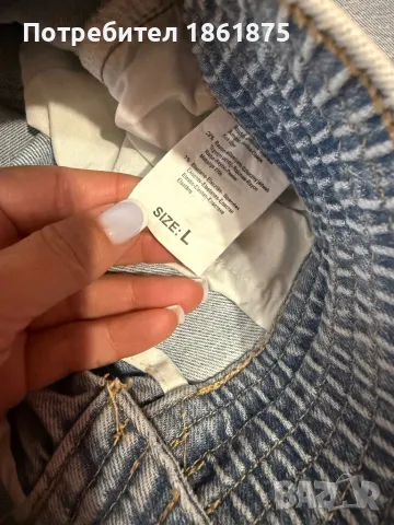 Страхотен модел дамски дънки, снимка 5 - Дънки - 49741335