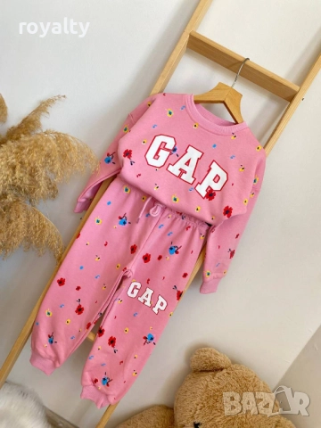 Детски Розов Комплект , снимка 3 - Детски комплекти - 52631586