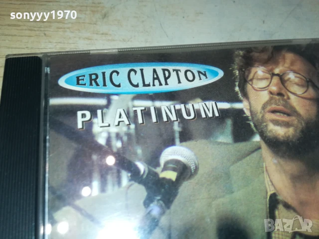 КУПУВАМ ДИСКОВЕ ЦД-ТА С МУЗИКА 100ЛВ ЗА 100БР 0708251525, снимка 15 - CD дискове - 51286716