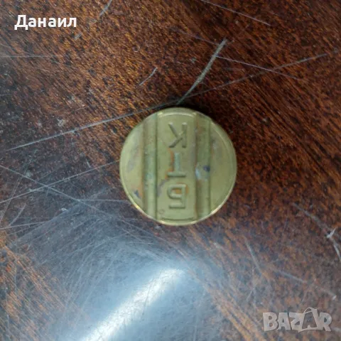 стари жетони, снимка 2 - Нумизматика и бонистика - 48208795