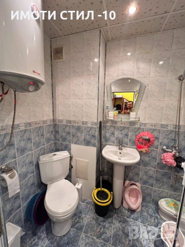 ПРОДАВА ДВУСТАЕН АПАРТАМЕНТ, КВ. БОЯН БЪЛГАРАНОВ 1, снимка 9 - Апартаменти - 53024715