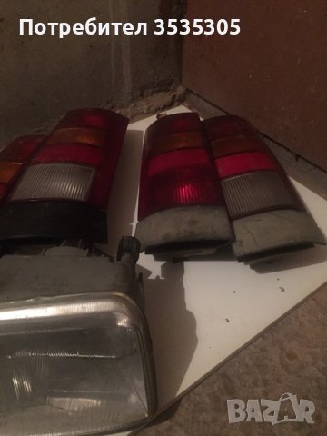 Фарове , Мигачи и  Стопове за РЕНО 5, снимка 3 - Аксесоари и консумативи - 39566047