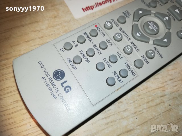 LG DVD/VIDEO REMOTE CONTROL IN 2002212025, снимка 10 - Дистанционни - 31892506