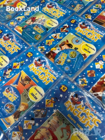 Magic English , снимка 2 - Други - 52114222