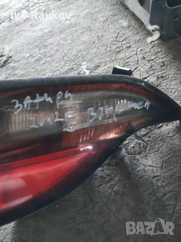 Вътрешни стопове за Opel Zafira C 2.0 CDTI 110 , 2011-2017., снимка 2 - Части - 47730559