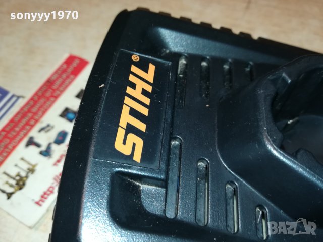 SOLD OUT-STIHL CHARGER FOR BATTERY-ВНОС FRANCE 1001221705, снимка 2 - Винтоверти - 35392458