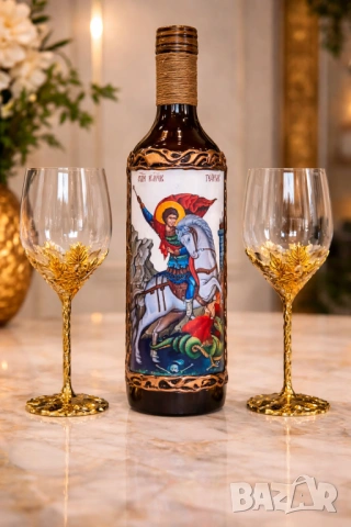 Оригинален подарък за Гергьовден, юбилей, рожден ден на Гергана, Георги, Галина, Гери, снимка 9 - Подаръци за юбилей - 54205422