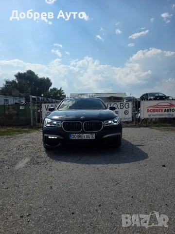 **САМО НА ЧАСТИ*** BMW 750i, X-Drive, M - Sport, Long  