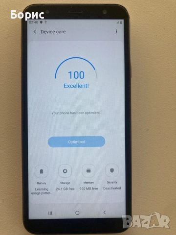 Samsung J4+, перфектен, снимка 3 - Samsung - 56442290