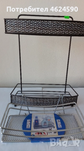 Етажерка за баня, нови, снимка 9 - Други стоки за дома - 52219706