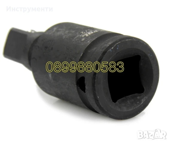 Комплект 3 броя чупещи удaрни карета Mar-Pol, снимка 3 - Ключове - 51188935