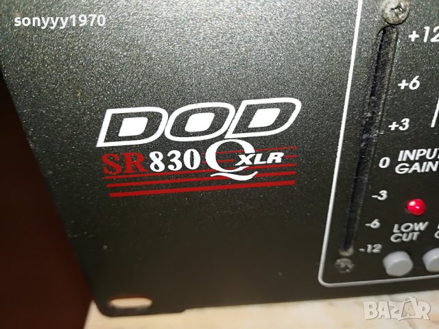 DOD SR830QXLR SANDY UTAH USA-EQUALIZER-ВНОС GERMANY 3004231753, снимка 12 - Ресийвъри, усилватели, смесителни пултове - 40538021