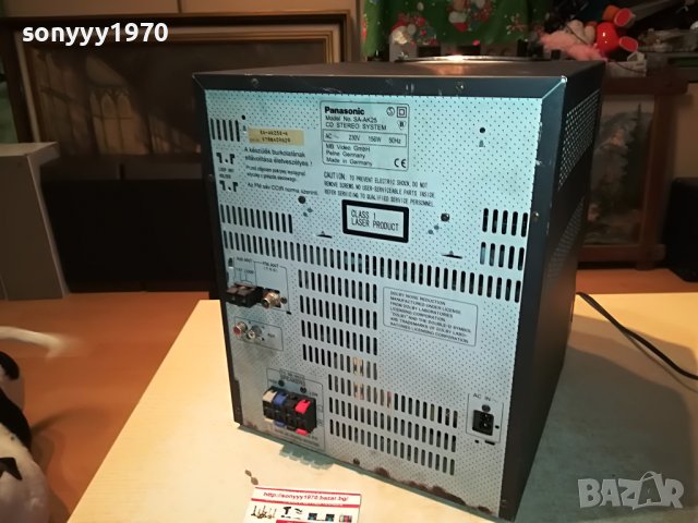 PANASONIC SA-AK25 MADE IN GERMANY 2407221649L, снимка 10 - Аудиосистеми - 37485279