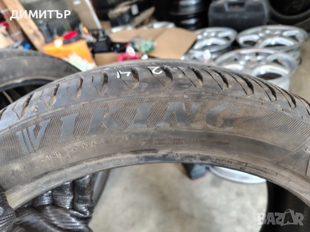 4бр.летни гуми VIKING 255 40 20 DOT23 цена за брой, снимка 5 - Гуми и джанти - 52433799