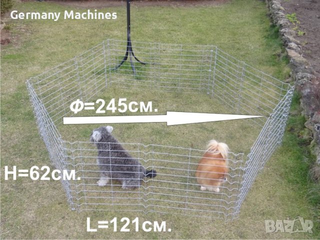 КЛЕТКА - ОГРАЖДЕНИЕ с диаметър 245.см, метална, СГЪВАЕМА. Подходяща е за средни по големин, снимка 3 - За кучета - 42623519