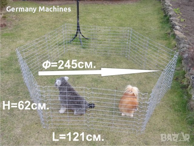 за кучета КЛЕТКА - ОГРАЖДЕНИЕ с диаметър 245.см, метална, СГЪВАЕМА. Подходяща е за средни по големин, снимка 3 - За кучета - 42623519