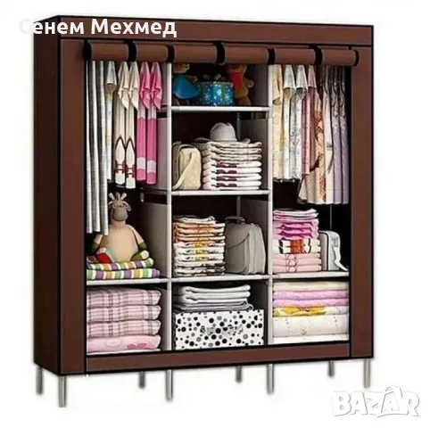 Гардероб, снимка 1