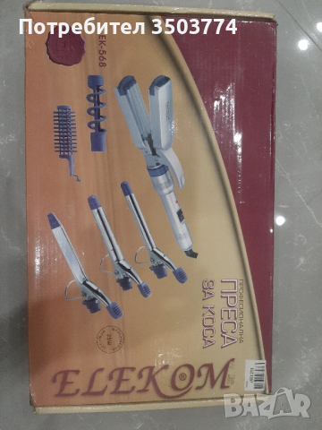 К-кт Маша за коса