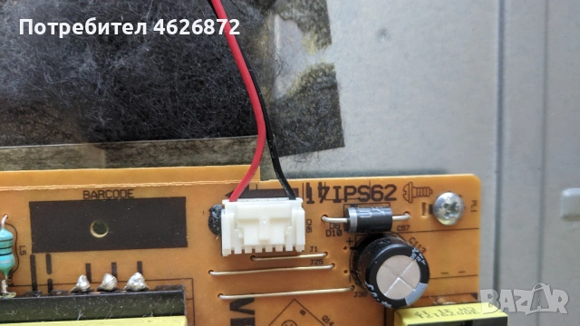 JVC -LT-32VF30K-17MB140-17IPS62-32T42-COK CTRL BD, снимка 5 - Части и Платки - 53013444