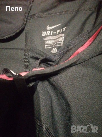 Клин Nike , снимка 2 - Клинове - 40531910