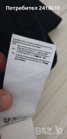 Hugo Boss Hadiko 1 Mens Size L ОРИГИНАЛ! Мъжко Долнище!, снимка 8 - Спортни дрехи, екипи - 51583372