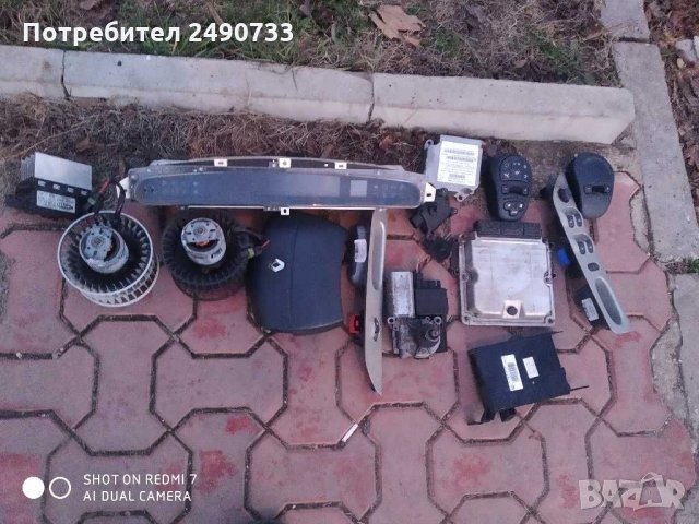 Renault espace на части 2,2dci, снимка 8 - Автомобили и джипове - 29097916