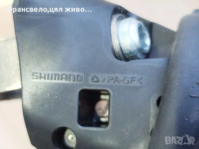 Гравъл команди 11 скорости за велосипед колело Shimano grx, снимка 4 - Части за велосипеди - 52309073