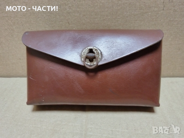 Чантичка За Инструменти За Ретро Велосипеди Балкан / НОМЕР 5., снимка 3 - Аксесоари за велосипеди - 52470092