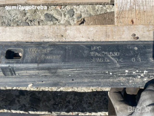 Подова лайсна Кора 1EA825530 Volkswagen ID.3 E11 pro, снимка 3 - Части - 50783431