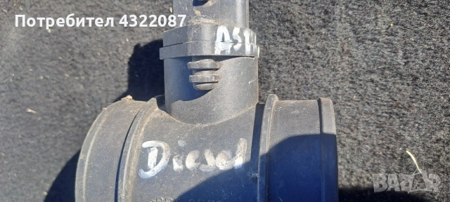Дебитомер Bosch 0 281 002 180 Opel Astra G /Combo 1.7DTI / 2.0 DI, снимка 3 - Части - 51935613