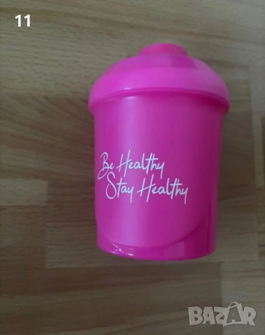 Mini Shaker 300 ml Super Pink от Haya Labs