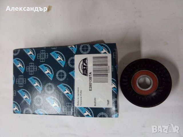 Части за Сузуки Гранд Витара 2,4 Бензин  Suzuki Grand Vitara 2.4  , снимка 12 - Части - 40079458