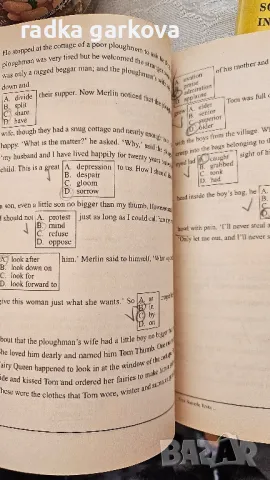 Sofia University Admission tests, снимка 4 - Чуждоезиково обучение, речници - 49084068