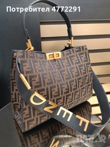 Най-яките чанти ЛВ -банан и за рамо, снимка 4 - Чанти - 54085724