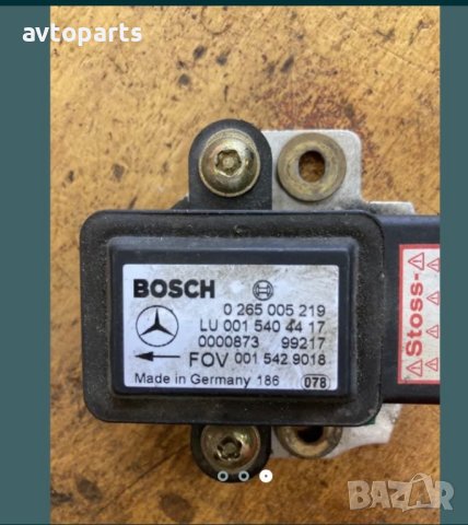 Mercedes w168 ESP сензор, снимка 3 - Части - 40409886