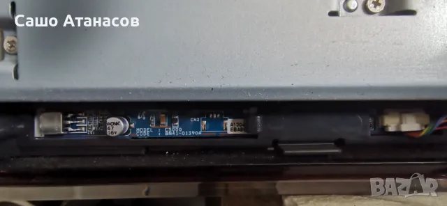 SAMSUNG UE37C5000, снимка 15 - Телевизори - 49294901