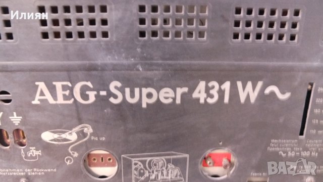 Радио-радиоприемник , снимка 5 - Антикварни и старинни предмети - 38981098