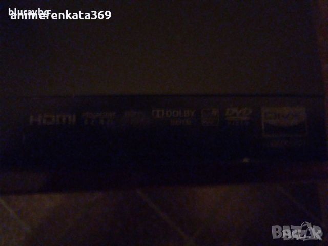  DVD плеър LG DVX582H с USB, ДВД 1080p, HDMI, Full HD, дистанционно , снимка 2 - Плейъри, домашно кино, прожектори - 44588776