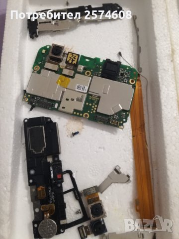 Huawey p9 plus 2017 на части