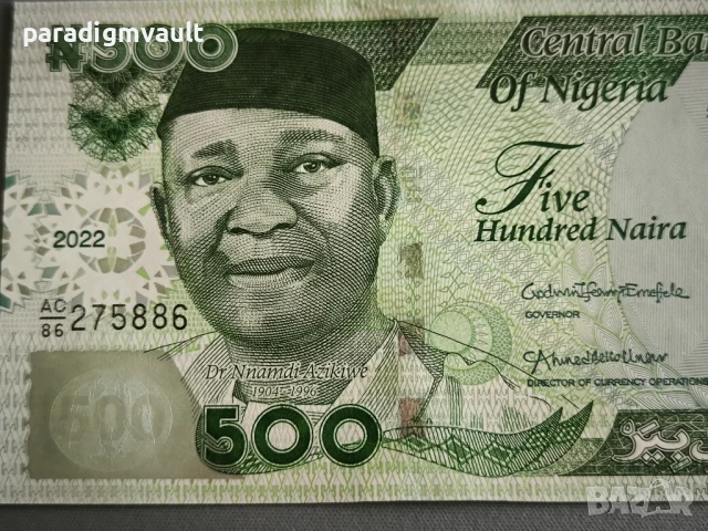 Банкнота - Нигерия - 500 найра UNC | 2022г., снимка 4 - Нумизматика и бонистика - 50476009