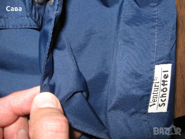 Яке пролет, есен SCHOFFEL  мъжко,2ХЛ, снимка 8 - Якета - 34184997