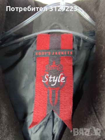Eddys jackets coat M, снимка 6 - Палта, манта - 38351971