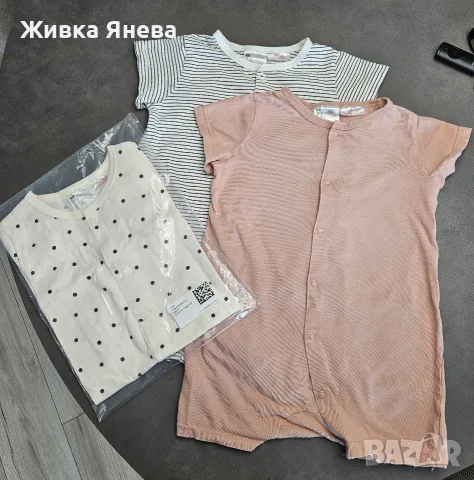 Лот 3 бр.памучни цели пижами H&M – размер 92
