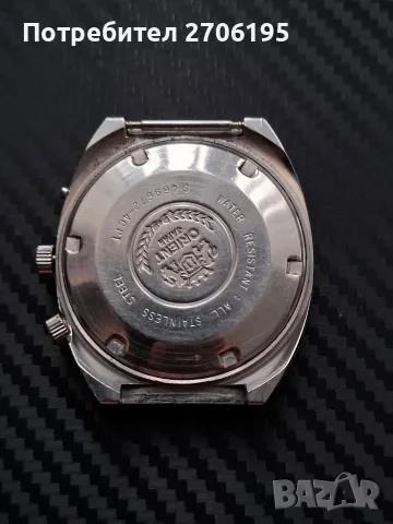 Orient Вечен Календар , снимка 3 - Мъжки - 56362686