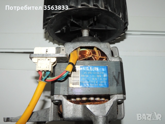 Барабан. Двигател. Нагревател от сушилня  Bauknecht    TK  UNIQ 71B Di, снимка 11 - Сушилни - 54360210