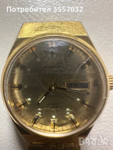 Ретро автоматичен японски часовник Citizen 21 Jewels (28800) – Позлатен с верижка 