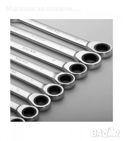 КЛЮЧ С ТРЕСЧОТКА - код 3084, снимка 6 - Ключове - 34131949