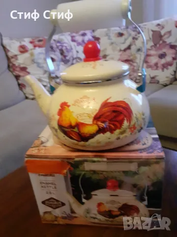 Емайлиран Чайник